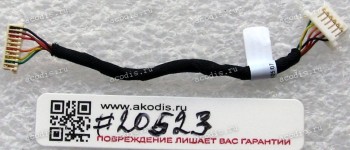 Bluetooth cable Asus UX50V (p/n 14G140281220), 60 mm