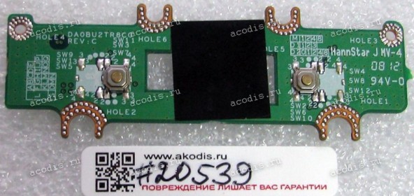 TouchPad Mouse Button board Toshiba Satellite U405, U405D (p/n: DA0BU2TR8C0) REV:C