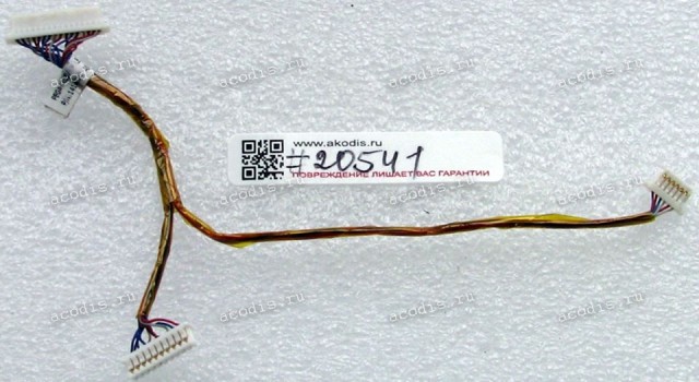 LED board cable Asus W90V, W90VN, W90VP (p/n 14G140199700)