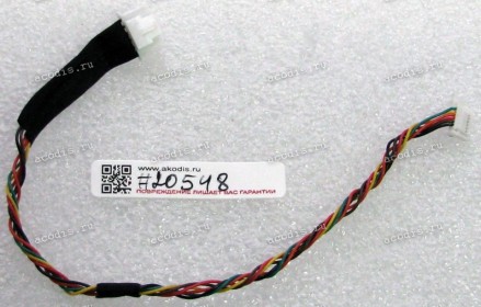 Power cable Asus LCD Monitor PA238Q, PB238Q (p/n: 14004-01060200)