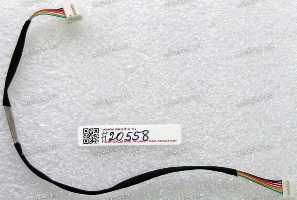 Switchboard cable Asus LCD Monitor PB278Q, PB278QR (p/n: 14004-01180400)