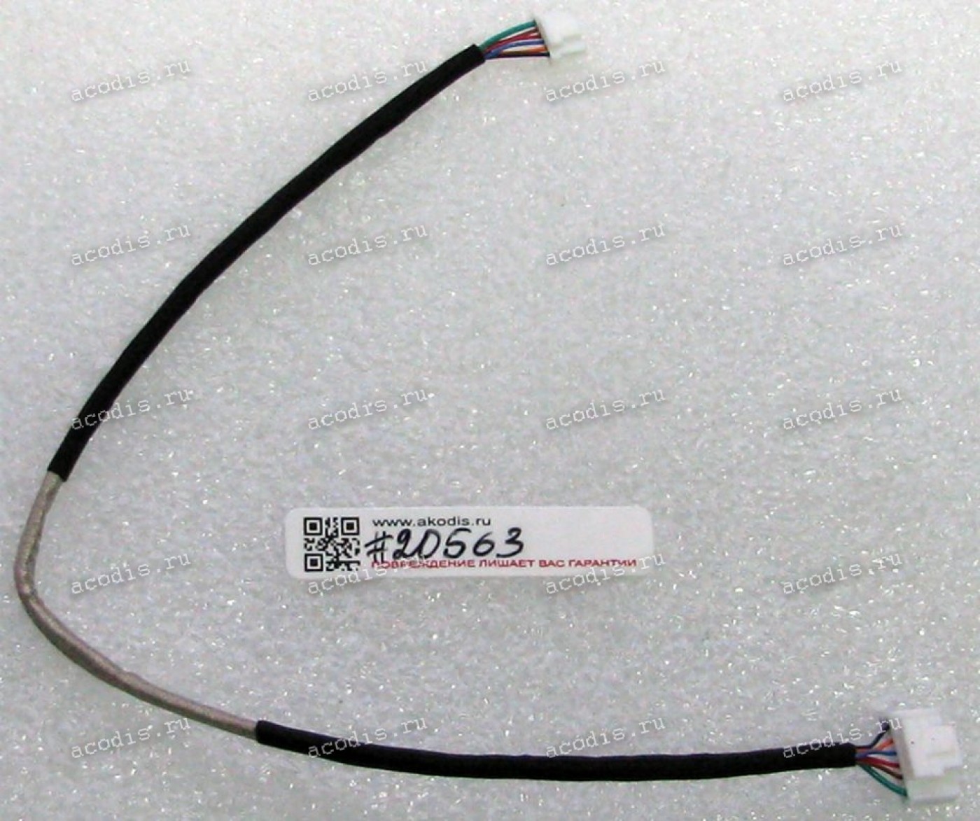 Power cable Asus LCD Monitor VC239H, VC239HE, VC239HW, VC239N, VC239N