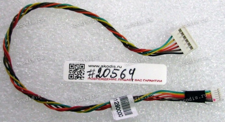 Power cable Asus LCD Monitor VB199D, VB199T, VB199TL, VB199T-P, VN247H, VN247HA, VN247H-B, VN247H-P, VS247NR (p/n: 14004-01290000)