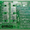 PCB PowerCom Smart King RMK-1000 (112-0807-824, QUN807 V1.5, 572-0807-015) RMK 1000 220V SMKN-V9.B