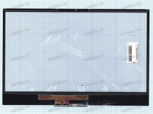 13.3 inch Touchscreen  - pin, Lenovo Yoga 720-13IKB, oem, NEW