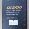 АКБ Digma LINX PAY 4G LS5053ML (SP09341, 4,35v, 2900mAh)