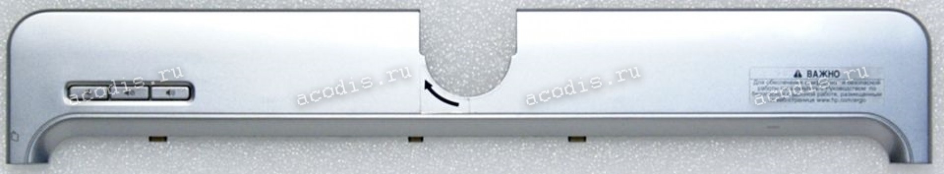 Верх. рамка клавиатуры HP Pavilion TX2000, TX2500 серебристая (464115-001)