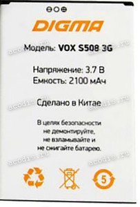 АКБ Digma Vox S508 3G (SP09012, 3.7v, 2100mAh)