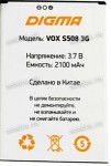 АКБ Digma Vox S508 3G (SP09012, 3.7v, 2100mAh)