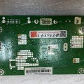 Mainboard Acer 20,0" 1600x900 G206HL (G206HL B d) (0171-2271-4721) (R3520-0042-0150 (1B)) (E85792) (CHIP TSUML58YHC2-1)