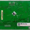 Mainboard BenQ Q7T3  (E157925) (48L8301AA0) (chip MRT MVPRL-HN F12221.1 0413) REV.BPA