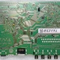 Mainboard Sony 32,0" 1920x1080 KDL-32W650A BKE/T_LW_Both_AEP_STD COMP SVC (A1927454A)