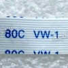 FFC шлейф 16 pin обратный, шаг 0.5 mm, длина 70 mm
