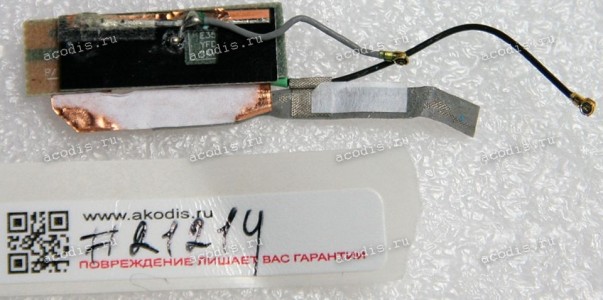 Antenna Lenovo ThinkPad Tablet 2 (p/n 48.EK607.4GA.A01, 48.EK607.4GA.A02) MHF4 connector Antenna Lenovo ThinkPad Tablet 2 (p/n 48.EK607.4GA.A01, 48.EK607.4GA.A02) MHF4 connector