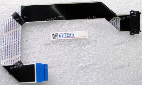 LCD LVDS FFC шлейф мониторный прямой 41 pin, шаг 0.5 mm, длина 300 mm Asus LCD Monitor VX24AH (p/n 14011-00350200), с замком с одной стороны