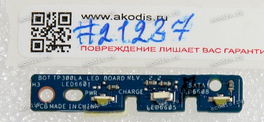 LED board Asus TP300LA, TP300LD, TP300LJ (p/n 90NB05Y1-R10020) REV: 2.0