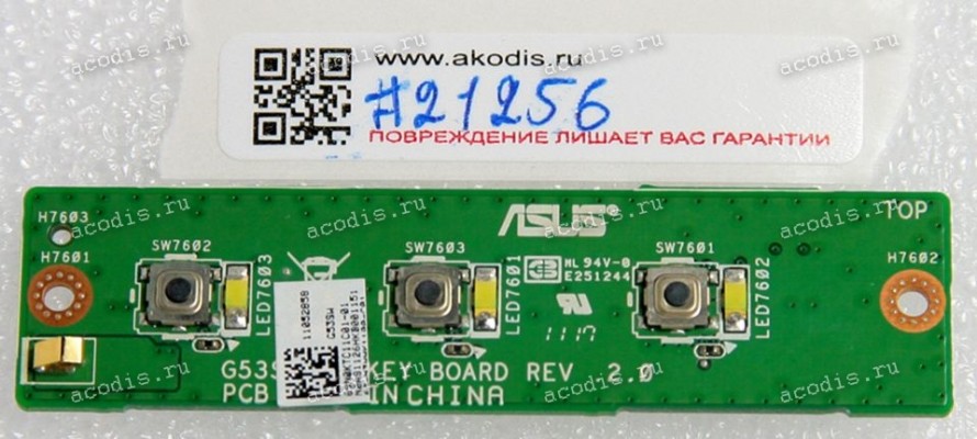 HOTKEY board Asus G53SW (p/n 90R-N3HHK1100Y)