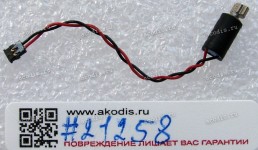 Vibrator Asus ZenPad C 7 Z170MG (p/n 04030-00310100)