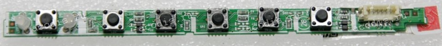 Switchboard BenQ Q7T5 (E227809)