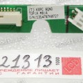 Switchboard NEC LCD195NX-BKBK (L194L2) (715G1663-2)