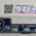 Switch LED board Sony VGN-NR21S (p/n 1P-1079G00-8010)