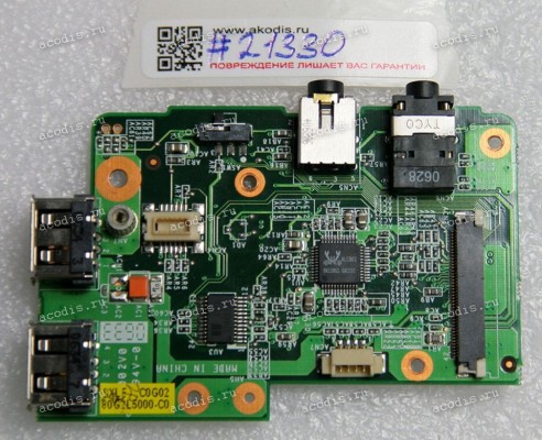 USB & Audio board Fujitsu Siemens Amilo Pa1510 (p/n 35G2L5000-C0)