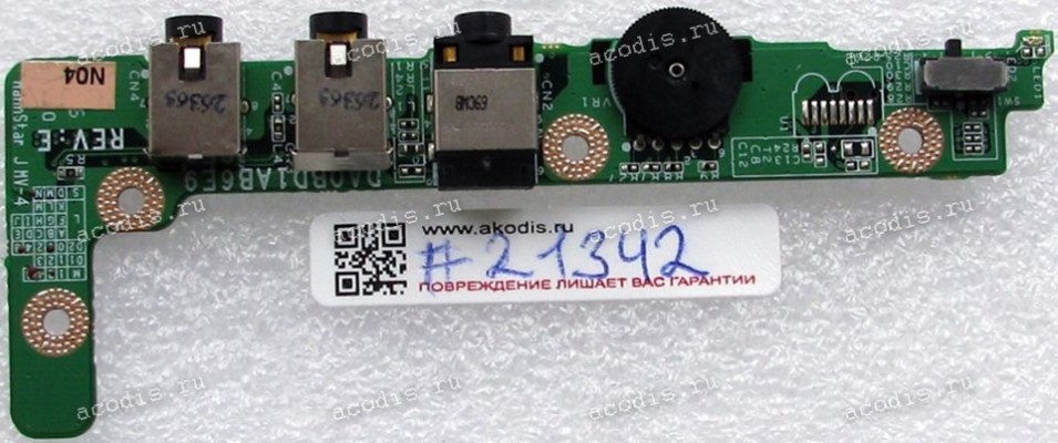 Audio board Toshiba P100 (p/n DA0BD1AB6E9)