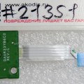 LED board HP Pavilion g4-2000, g6-2000, g7-2000 (p/n DA0R33YB6C0 REV: C)