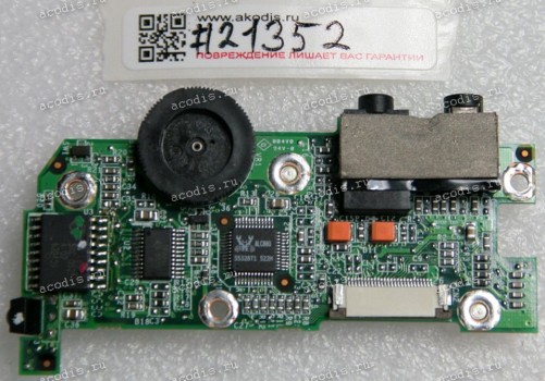 Audio board Fujitsu Siemens Amilo PI 1536 (p/n 35G2P5300-10)