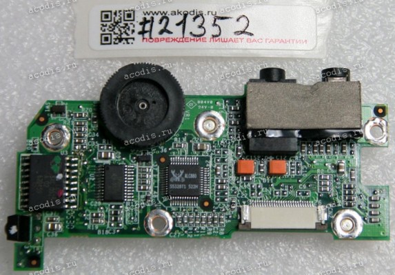 Audio board Fujitsu Siemens Amilo PI 1536 (p/n 35G2P5300-10)