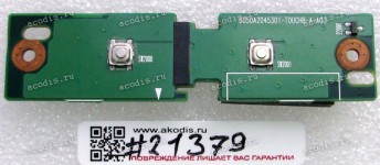 TouchPad Mouse Button board Toshiba Satellite A100 (p/n: 6050A2045301)