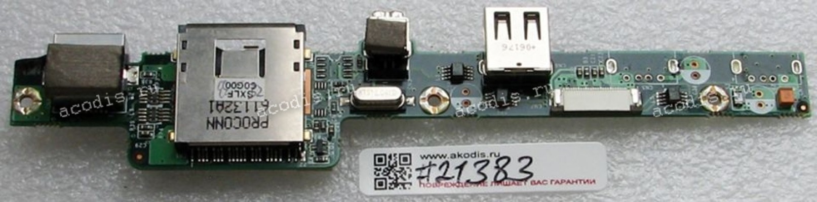 USB & CardReader & Firewire & LAN Jack board Fujitsu Siemens Amilo M3438G, Xi 1554 ( p/n 35G3P7200-C0)