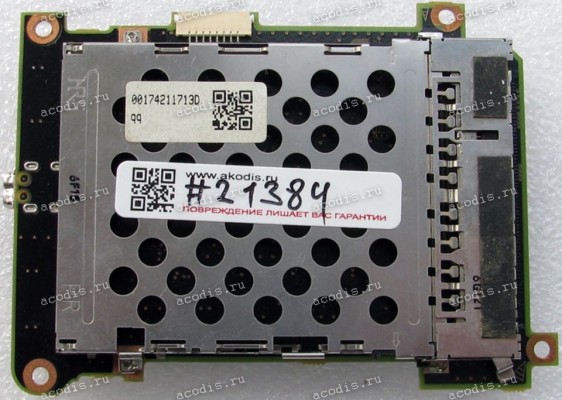 USB & PCMCIA & Firewire board Fujitsu Siemens Lifebook P7120 ( p/n CP250060-Z4)