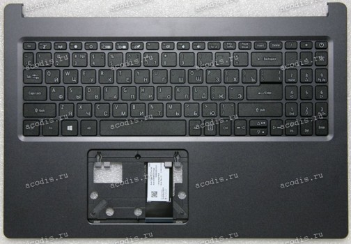Keyboard Acer Aspire 5 A515-54G чёрная на тёмно-сером, матовая,  русифицированная (1KAJZZ70619, 29F106K7601, 6BHDEN7043, 42F15207601, EAZAU00205A) + Topcase original NEW
