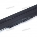 АКБ Asus U31, U41, P41, X35 (14,4V 5800mAh 83Wh) (Prod. A42-U31) original new