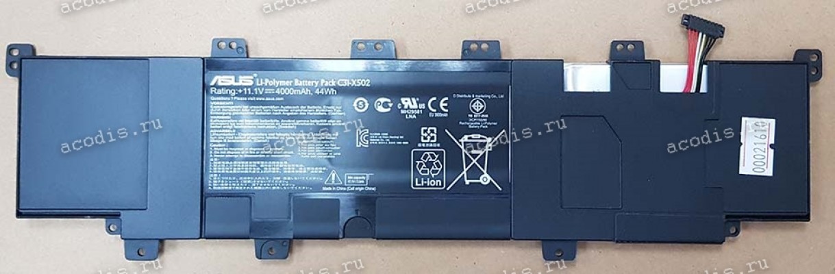 АКБ Asus PU500CA, S500CA (C31-X502, 11.1v 4000mAH 44Wh p/n0B200-00320200) original new