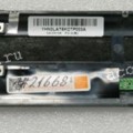 Верх. планка топкейса HP Pavilion dv9000, dv9500, dv9700 (448014-001, YHN3LAT5KCTP003, INAT5AKB01K0261)