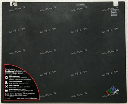 Верхняя крышка Lenovo ThinkPad T61 14.1" 4:3 (42W2009)