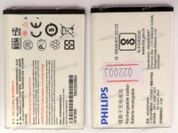 АКБ Philips Xenium E169 AB1600FWMF AB1600FWMT (3,7v 1600mAh 5,92Wh) контакты ближе к центру IS-16046/IEC 62113, R-41049220 new оригинальный