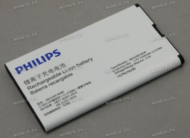 АКБ Philips E580 AB3100CWMF (3,7v 3100mAh 11,47Wh) new оригинальный