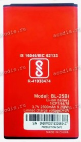 АКБ ITEL IT5600 IT5610 IT5620 (3,7v 2500mAh 9,25Wh) BL-25Bl, BL-25BI new ориг