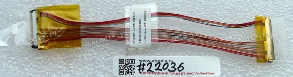 LCD LVDS cable Asus TF300T, TF300TG, TF300TL (p/n: 14005-00240100)