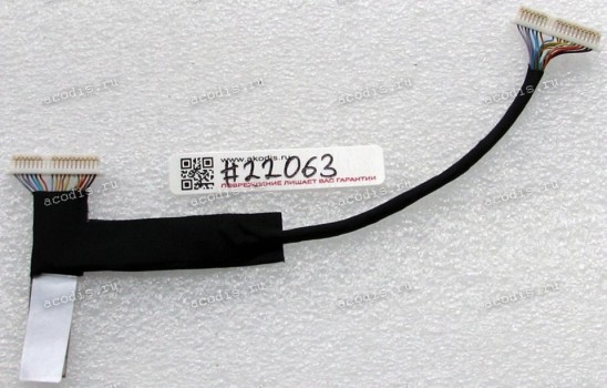 DC board cable Asus N53JF, N53JG, N53JL, N53JN, N53JQ (p/n: 14G140323310) 20 pin, 140 mm