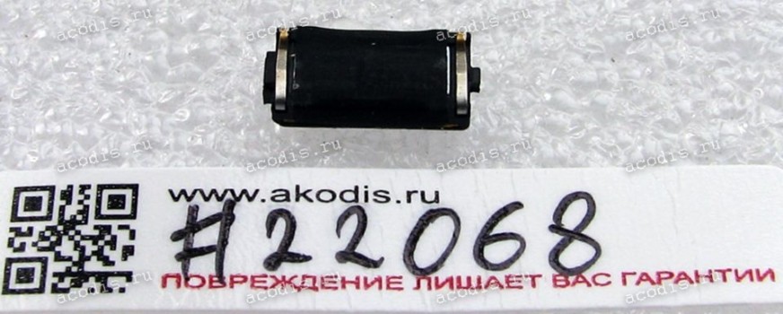 Speaker Receiver Asus ZenFone 3 Max ZC553KL (X00DD) (p/n 04071-01680100)