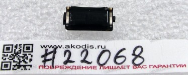 Speaker Receiver Asus ZenFone 3 Max ZC553KL (X00DD) (p/n 04071-01680100)