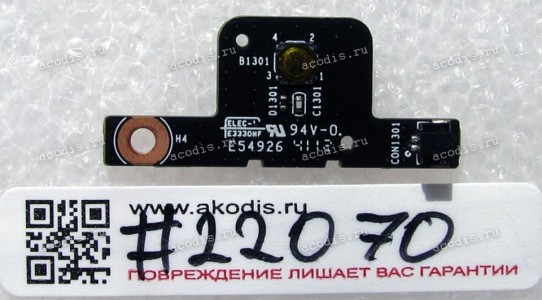 Windows Button board Lenovo IdeaPad Yoga 11 (VENUS-SVT2 UMT-SZ, FRU 11201289) Windows Button board Lenovo IdeaPad Yoga 11 (VENUS-SVT2 UMT-SZ, FRU 11201289)