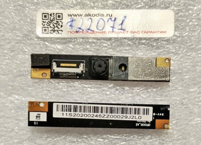 Camera Lenovo IdeaPad Yoga 11 (p/n 11S20200246ZZ, FRU 20200245) Camera Lenovo IdeaPad Yoga 11 (p/n 11S20200246ZZ, FRU 20200245)