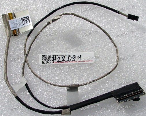 LCD eDP cable Asus N501JW, N501VW (p/n 14005-01541200) EDP cable 40P NON TOUCH