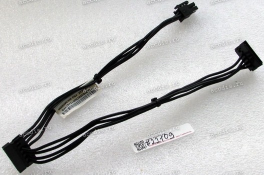 HDD ODD DVD SATA cable Lenovo ThinkCentre M72, M73, M92, M82, M93  (p/n: FRU 54Y9339)