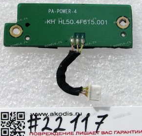 Power Button board HP Pavilion dv2000 (p/n: HL50.4F615.001)